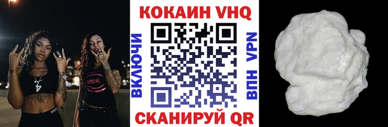 Где купить наркоту Усть-Кут Псилоцибиновые грибы  Бошки Шишки  Меф мяу мяу  Гашиш 