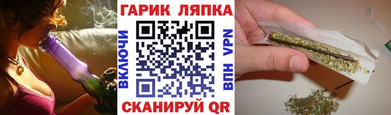 где можно купить   Усть-Кут  Гашиш Ice-O-Lator 