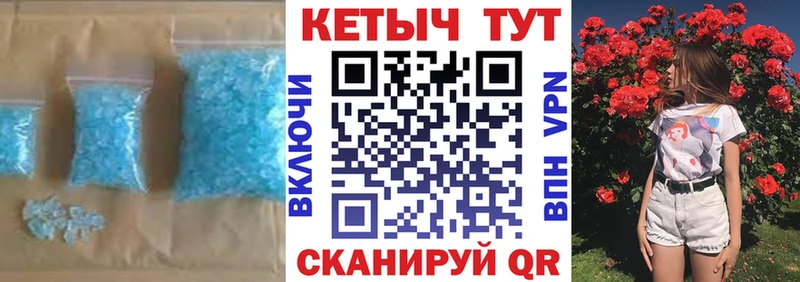 КЕТАМИН ketamine  Усть-Кут 