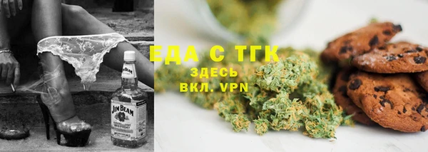 метадон Аркадак