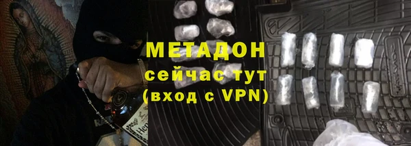 спиды Балабаново