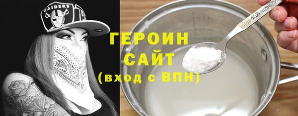 COCAINE Баксан