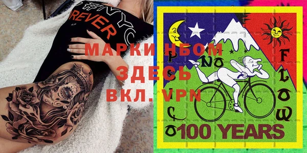 метадон Аркадак