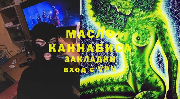 метадон Аркадак