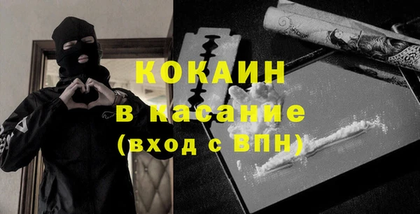 метадон Аркадак