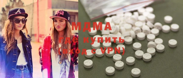 метадон Аркадак